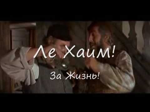 Самодельные открытки, анимация картинки лехаим