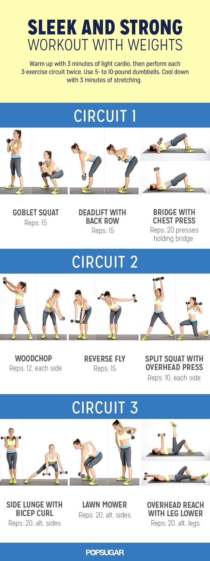 weight free work out