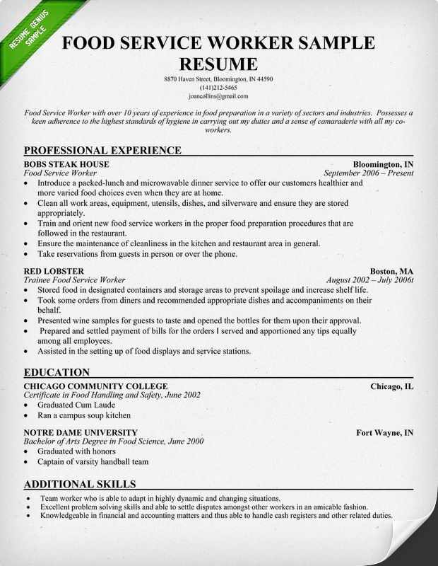 Additional Skills For Resume Inspiration 25 Best Resume Hacks Images On Pinterest Resume Good Resume . Additional Skills For Resume Entrancing 25 Best Resume Hacks Images On Pinterest Resume Good Resume .