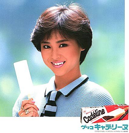 松田聖子 ポスター グリコ レトロ - rosgar.com のオンラインショップ 80年代当時品《松田聖子》グリコポスター アイドル