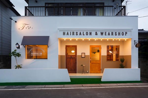 T Shop ヘアーサロン ウエアーショップ 川間 店舗デザイン Com レストランの外観 店舗デザイン デザイナー T Shop ヘアーサロン ウエアーショップ 川間 店舗デザイン Com レストランの外観 店舗デザイン デザイナー