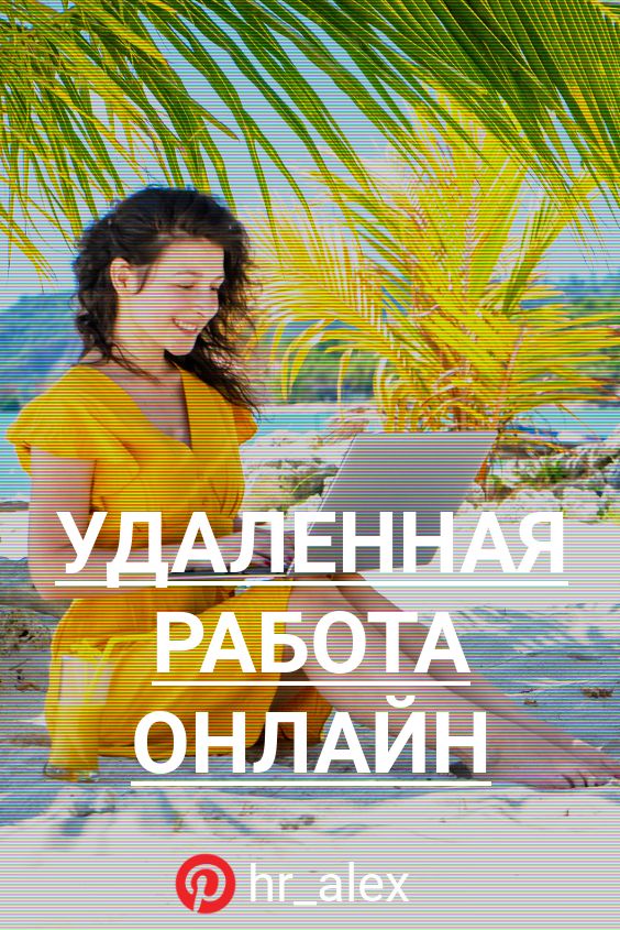 заработать деньги в интернете на онлайн играх заработать деньги в интернете на онлайн играх