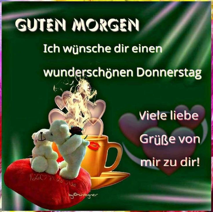 Donnerstag morgen gruß