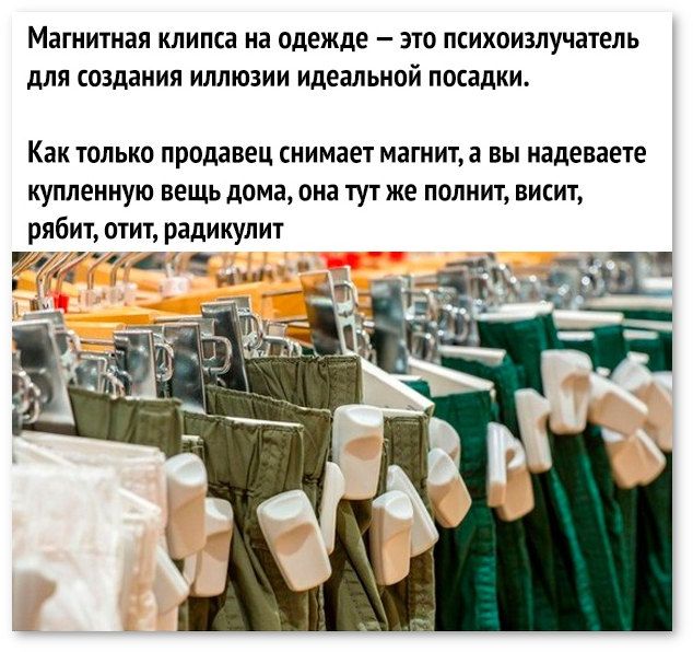 Приколы Видео Про Магазин Приколы Видео Про Магазин