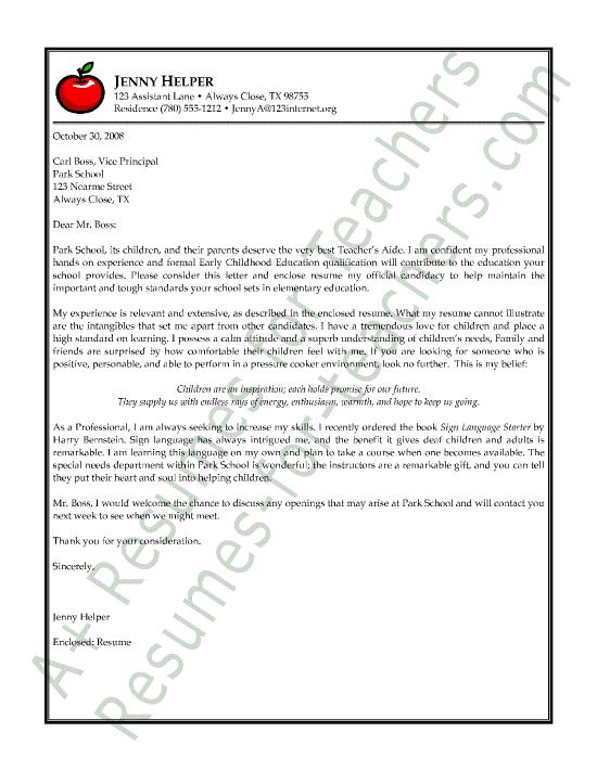 We developed this education sample cover letter for a client that just earned an Early Childhood Development Certificate.