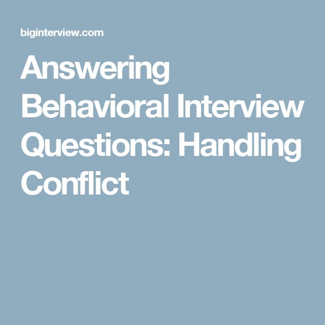 examples of behavioral based interview questions