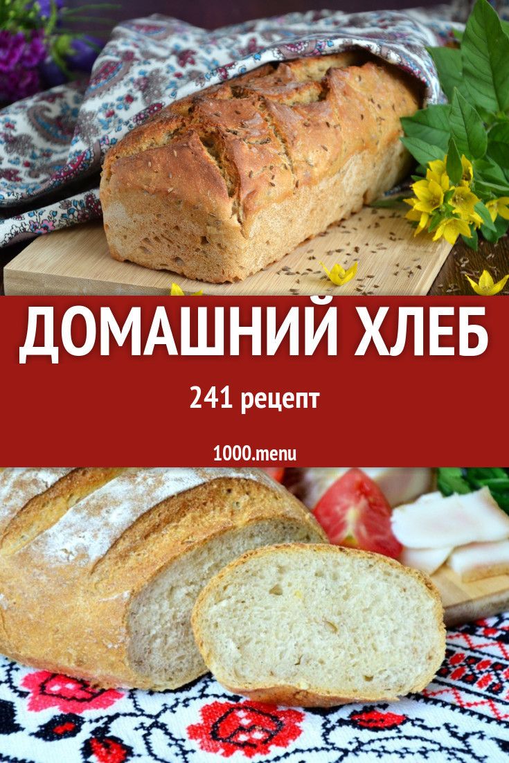 наркотик под названием еда наркотик под названием еда