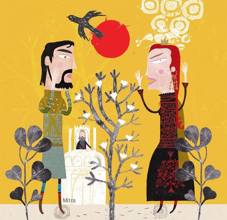 Illustration By Mitra Abdollahi illustration-by-mitra-abdollahi