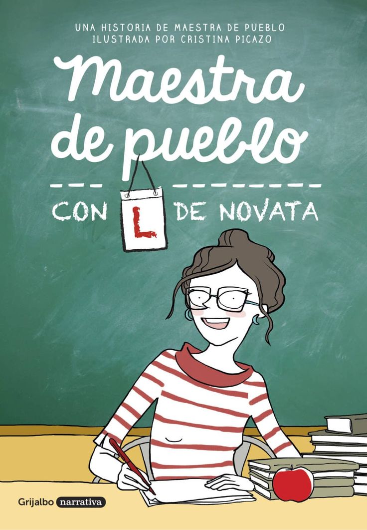 Ver Comer, Jugar, Amar (2017) Pelicula Completa En Español Latino Gratis