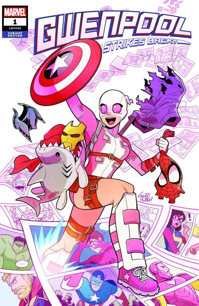 MARVEL The fellows who caught attacked! Gwenpool