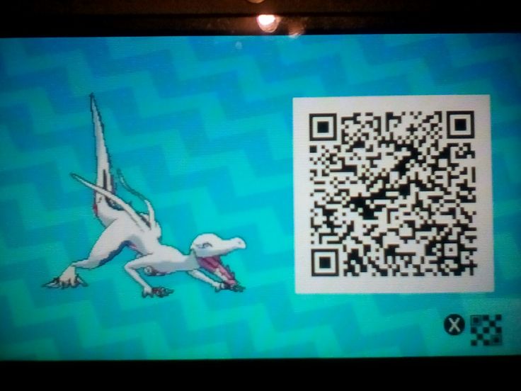 A friend of mine has a SHINY SALAZZLE!!! I have the QR Code now ... A friend of mine has a SHINY SALAZZLE!!! I have the QR Code now ...