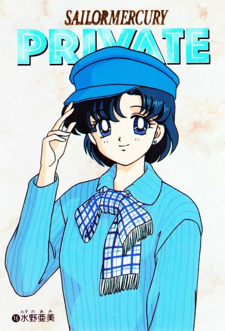 Sailor Moon 2 おしゃれまとめの人気アイデア Pinterest Jorge Santiste セーラーマーキュリー セーラーv セーラームーン Sailor Moon 2 おしゃれまとめの人気アイデア Pinterest Jorge Santiste セーラーマーキュリー セーラーv セーラームーン