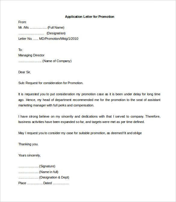 25+ unique Job promotion ideas on Pinterest Boss 2016, Your boss - promotion letter sample 25+ unique Job promotion ideas on Pinterest Boss 2016, Your boss - promotion letter sample