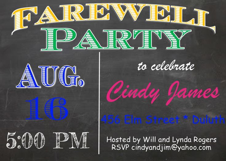 farewell invitations