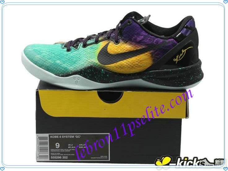 Top Quality Nike Kobe 8 VIII Easter Fiberglass Court Purple-Blac