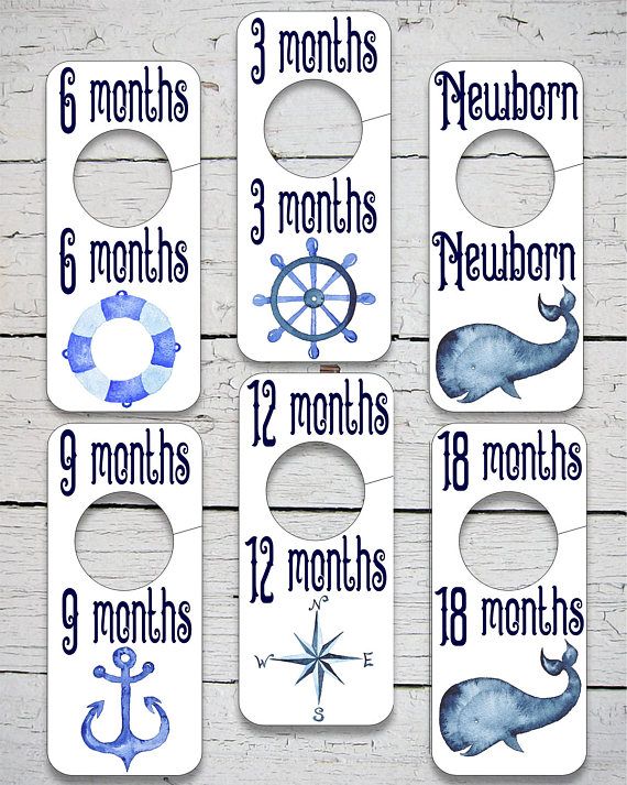 Nursery Wardrobe Dividers Uk ~ TheNurseries
