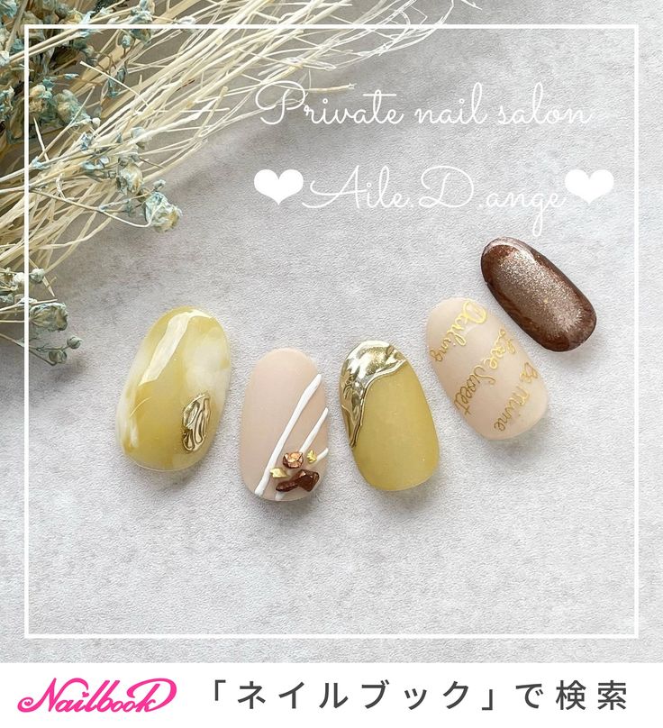 春 バレンタイン 卒業式 入学式 シンプル 蘇我インター降りてすぐ ネイルサロン エイルドアンジュのネイルデザイン No ネイルブック 22 ネイル ネイルデザイン バレンタイン 春 バレンタイン 卒業式 入学式 シンプル 蘇我インター降りてすぐ ネイルサロン エイルドアンジュのネイルデザイン No ネイルブック 22 ネイル ネイルデザイン バレンタイン