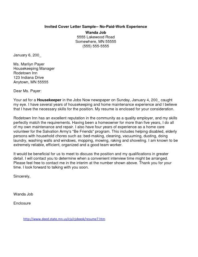 26 No Experience Cover Letter Cover Letter Tips Cover Letter