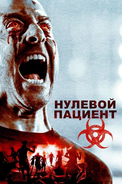 english patient movie free download The english patient audiobook free download.