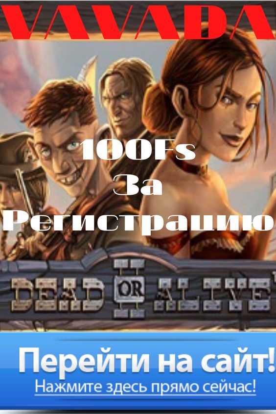 online казино online казино