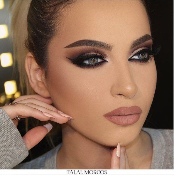 Le maquillage oriental plein feu sur les yeux !
