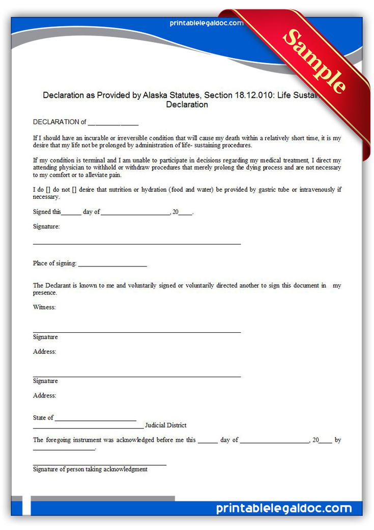 1457 best Printable Sample Legal forms images on Pinterest Free - pledge form 1457 best Printable Sample Legal forms images on Pinterest Free - pledge form