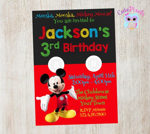 mickey mouse birthday invite