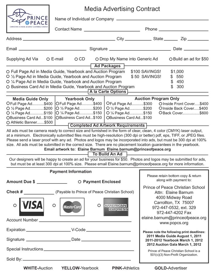 3679 best templates images on Pinterest Template, Role models - advertising contract template 3679 best templates images on Pinterest Template, Role models - advertising contract template