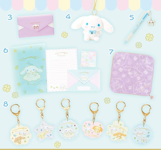 特集 シナモロール バースデーデザインシリーズ グッズ情報 サンリオ Sanrio Baby Mobile Birthday 特集 シナモロール バースデーデザインシリーズ グッズ情報 サンリオ Sanrio Baby Mobile Birthday
