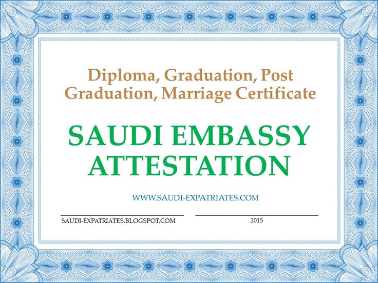 Diploma Certificate Saudi Embassy Attestation Saudi Embassy - invitation letter for us visa notarized Diploma Certificate Saudi Embassy Attestation Saudi Embassy - invitation letter for us visa notarized