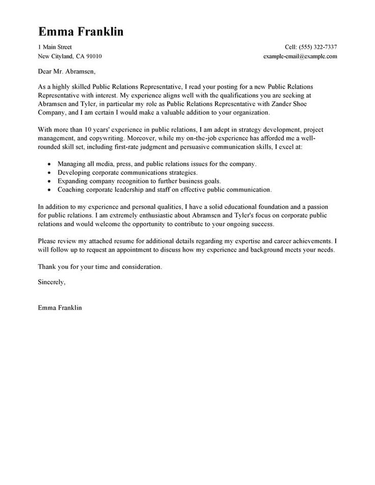 Viac ako 25 najlepších nápadov na Pintereste na tému Email cover - how to make an outstanding resume Viac ako 25 najlepších nápadov na Pintereste na tému Email cover - how to make an outstanding resume