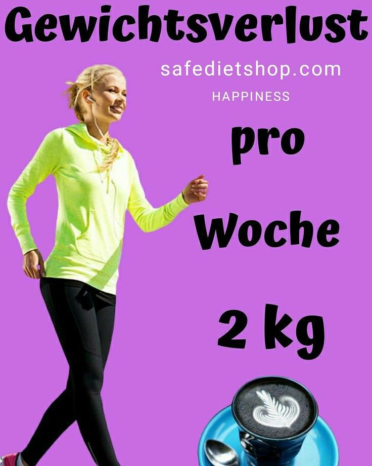 Gymvirtual, um Gewicht zu verlieren