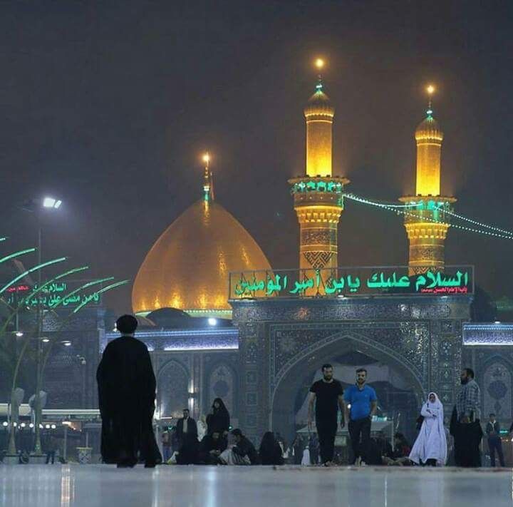 Pin by Zahra Batool on Heartbeat | Best nature images, Hazrat ali