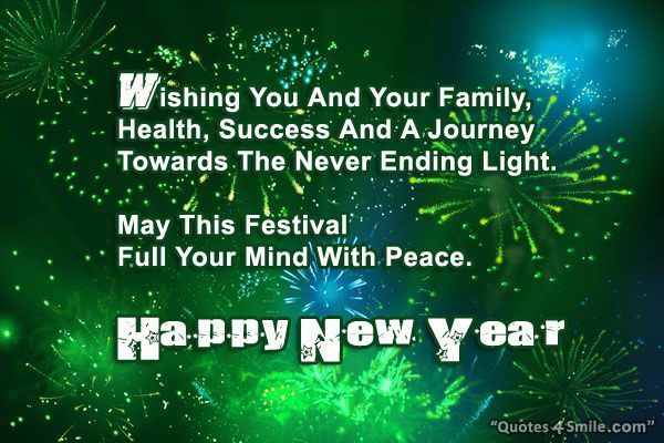 www topmarks co uk new year new year wishes happy new year lunar new year www topmarks co uk new year new year wishes happy new year lunar new year