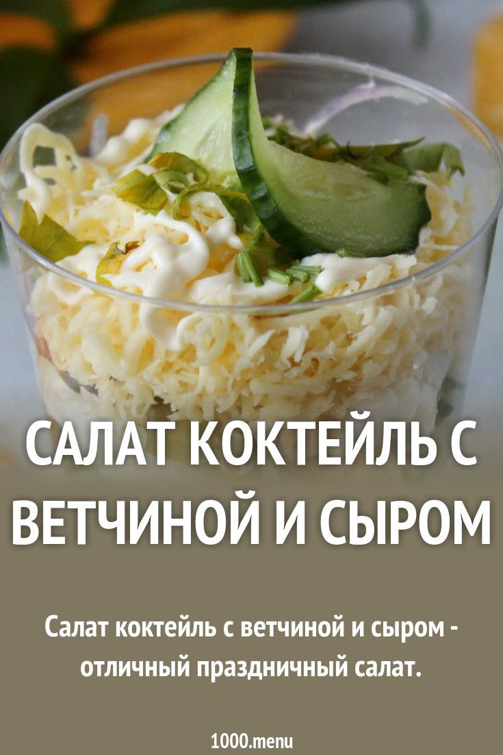 Когда будет Пятница 13 в 2019 году Благоприятные дни для свадьбы в апреле 2019