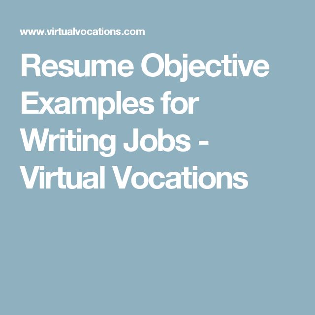 best resume objectives examples