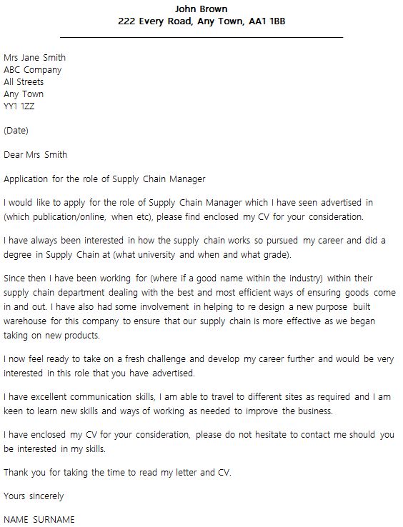 supply chain management cover letter Supply Chain Manager Cover Letter Example - icover.org.uk #sampleResume #FreeResume