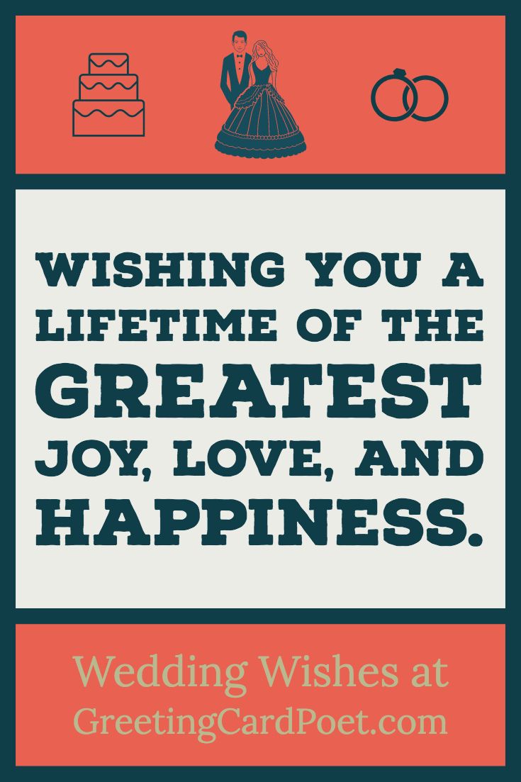 Wedding Wishes Messages Sayings And Blessings Marriage Wedding Wishes Happy Wedd