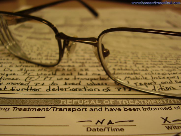 what is personal health records