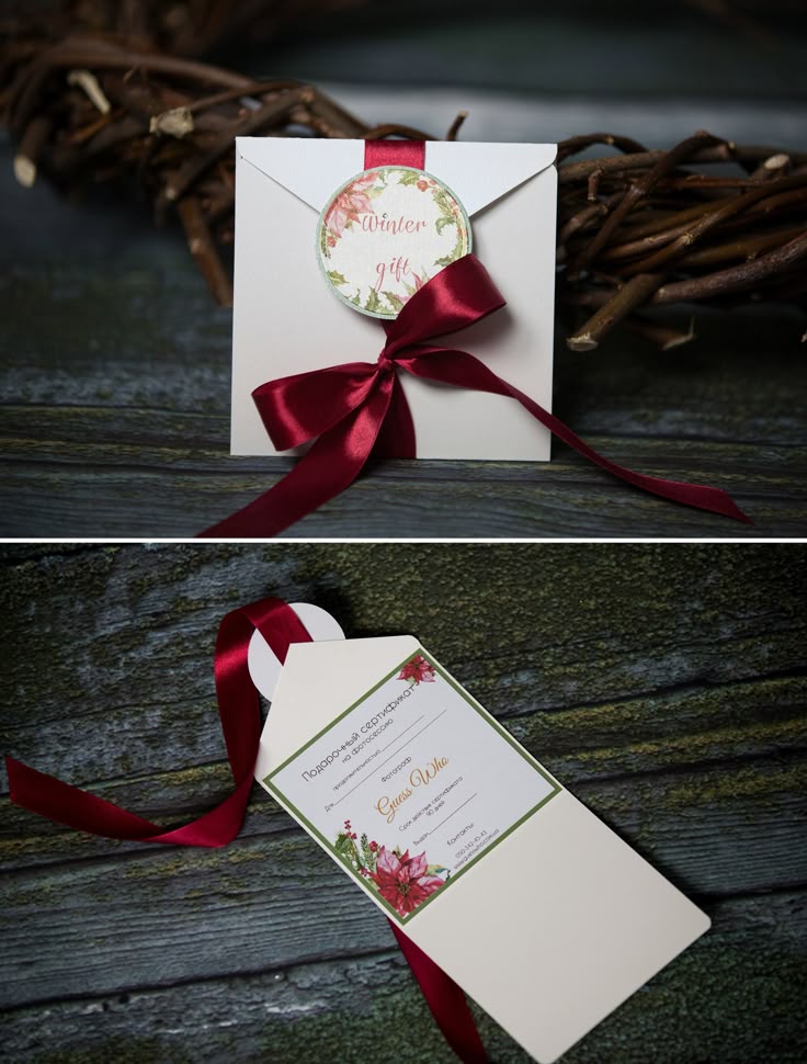 Gift certificate. Production for photographers. Подарочный сертификат. Продукция для фотографов http://vk.com/ks_box