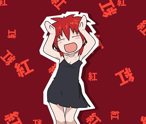 Crunchyroll - Forum - Anime Motivational Posters (READ FIRST POST) - Page 15000