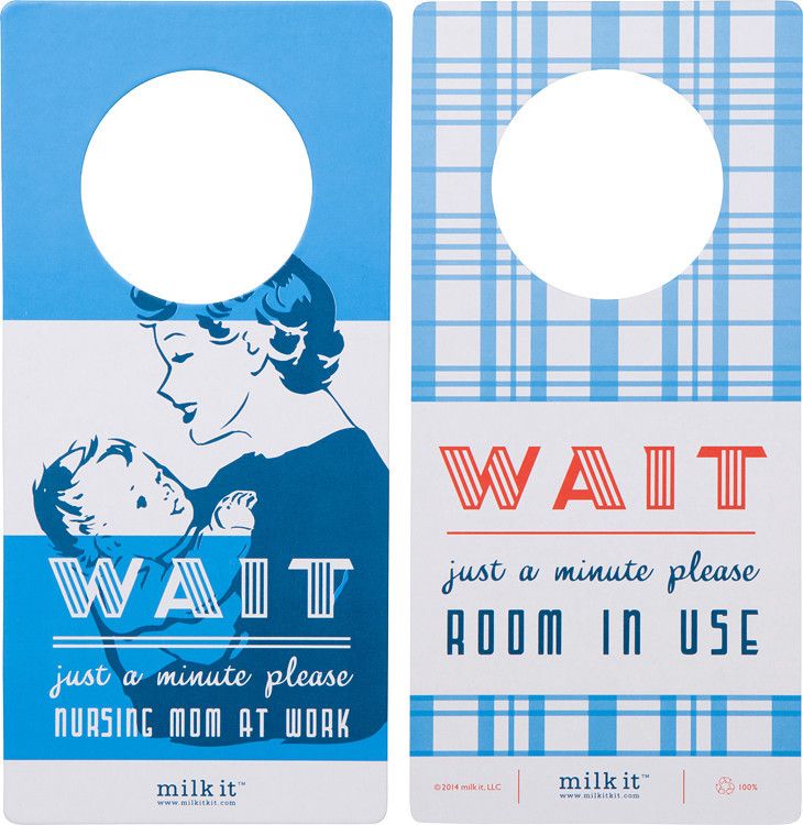 factory seconds privacy door hanger nursing mom at work room in