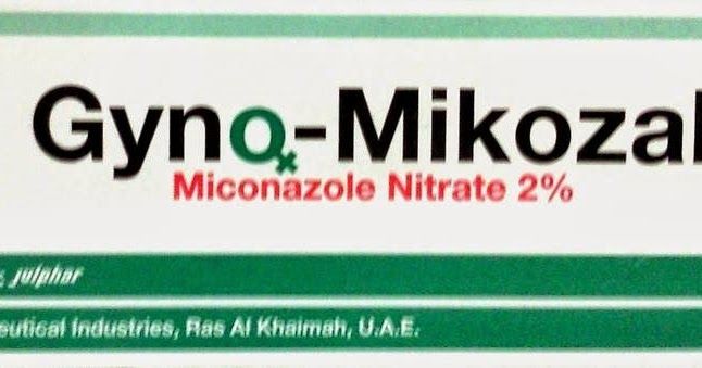 جينو ميكوزال كريم مهبلى لعلاج الالتهابات المهبلية والتناسلية Ras Al Khaimah Gyno