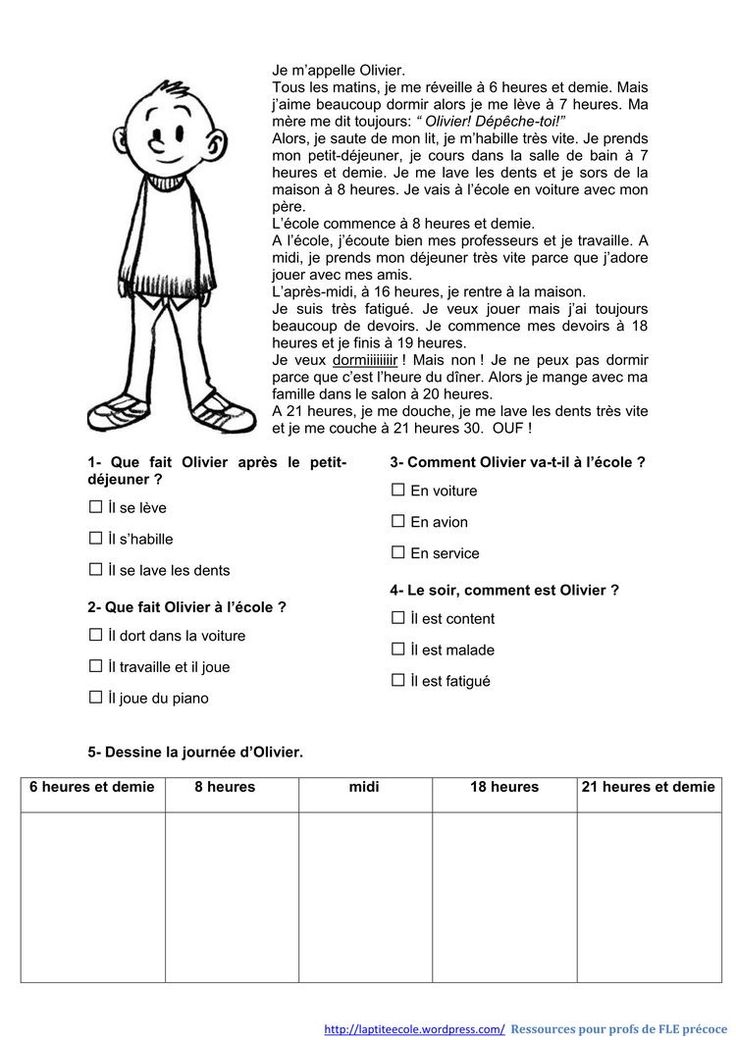 The French Language Worksheet For Children With Pictures And Words To the-french-language-worksheet-for-children-with-pictures-and-words-to