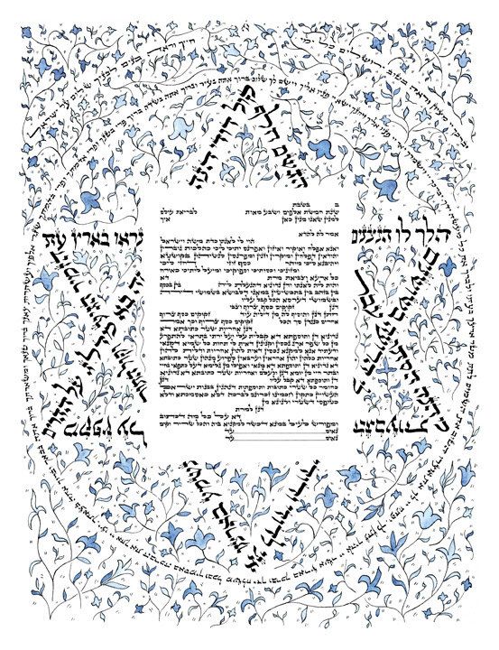 paisley jewish singles • jewish • latin • love & wedding home piano songbooks sheet music (singles) artist: brad paisley 395 (us. paisley jewish singles • jewish • latin • love & wedding home piano songbooks sheet music (singles) artist: brad paisley 395 (us.