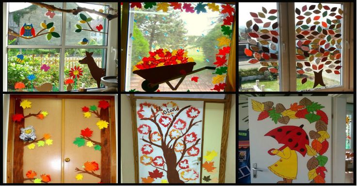Hojas Oto Ef Bf Bdo Decoradas Educacion Infantil Hojas Oto Ef Bf Bdo Decoradas Educacion Infantil