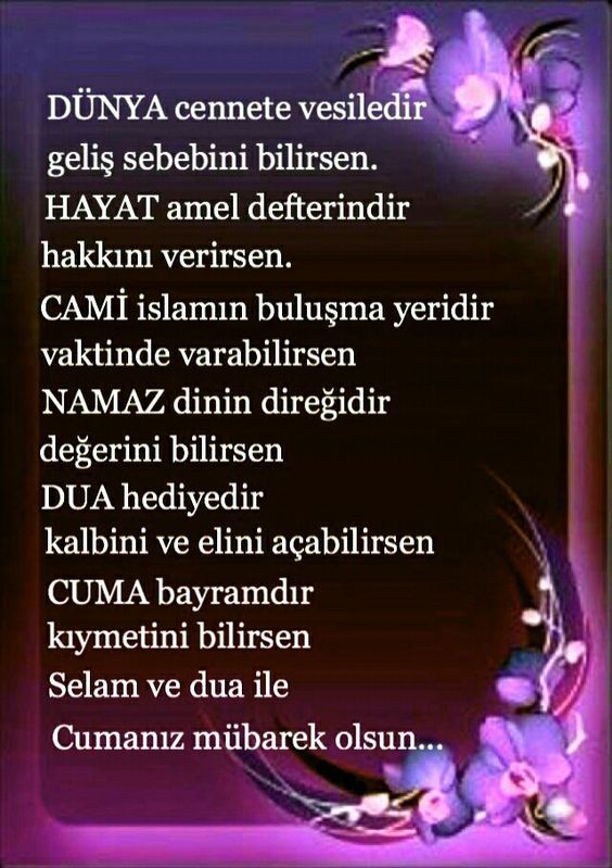 Resimli Cuma Mesajlari Hadisli Ayetli Cuma Sozleri Kisa Uzun En Guzel En Yeni Resimsiz Peygamberimizin Cuma Mesajlari Mesajlar Dualar Ilham Verici Sozler