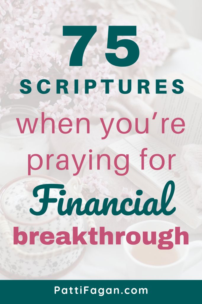 Praying For Financial Breakthrough Here Are 75 Powerful Scriptures praying-for-financial-breakthrough-here-are-75-powerful-scriptures