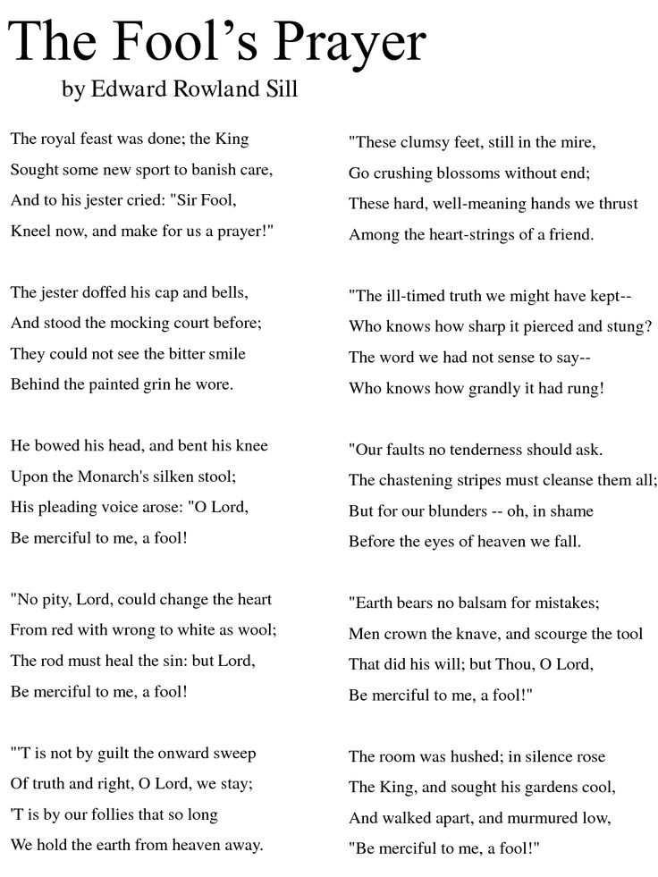 008 A Fool's Prayer. one of my favorite Prayer poems 008 A Fool's Prayer. one of my favorite Prayer poems