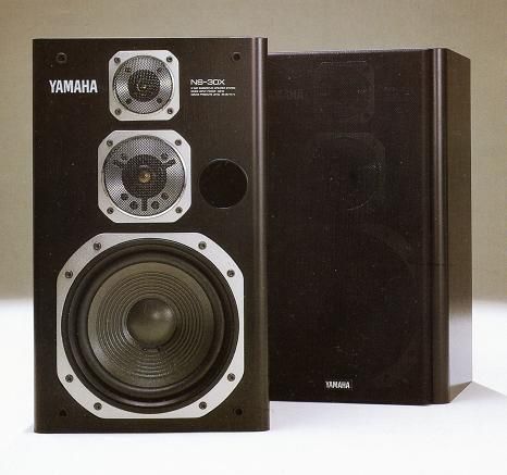 Yamaha In Speakers Yamaha In Speakers